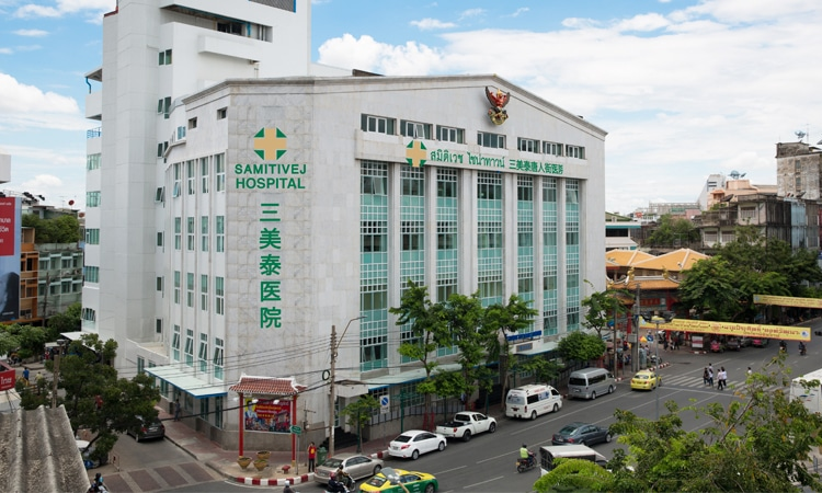 โรงพยาบาลสมิติเวช สุขุมวิท มีชื่อเสียงในด้านบริการดูแลสุขภาพคุณภาพสูง